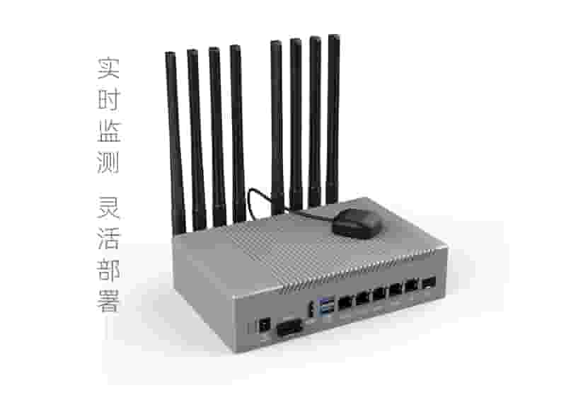 实时监测灵活部署