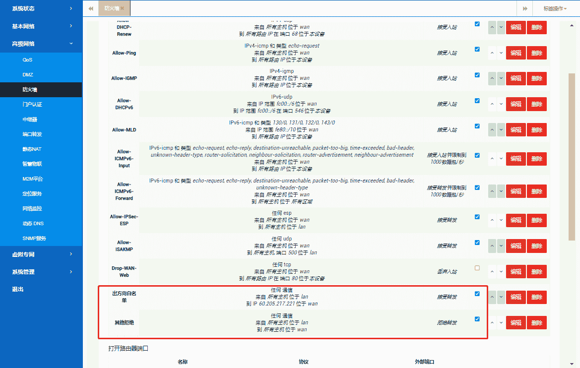 图片14.png
