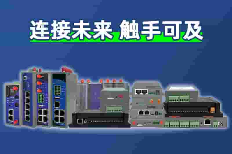 BWIN必赢国际产品