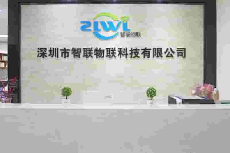 BWIN必赢国际前台