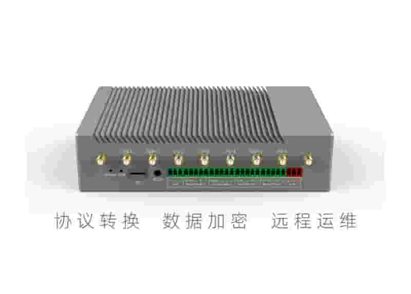 协议转换数据加密远程运维